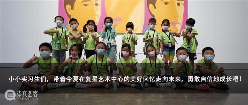 云映荟特别系列 |「 世界电影分享会」每周末免费开放,九月片单全公布! 博文精选 复星艺术中心 世界 电影 云映荟 片单 系列 金秋 复星艺术中心云映荟 项目 活动 观众 崇真艺客